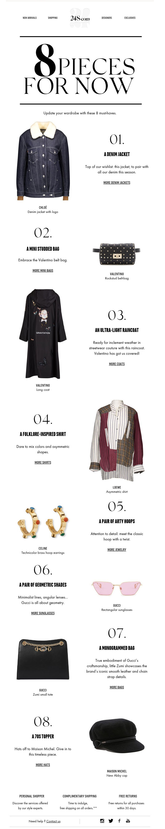 24s.com back to school email newsletter