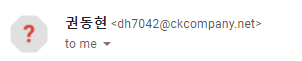 example of an email address with numbers