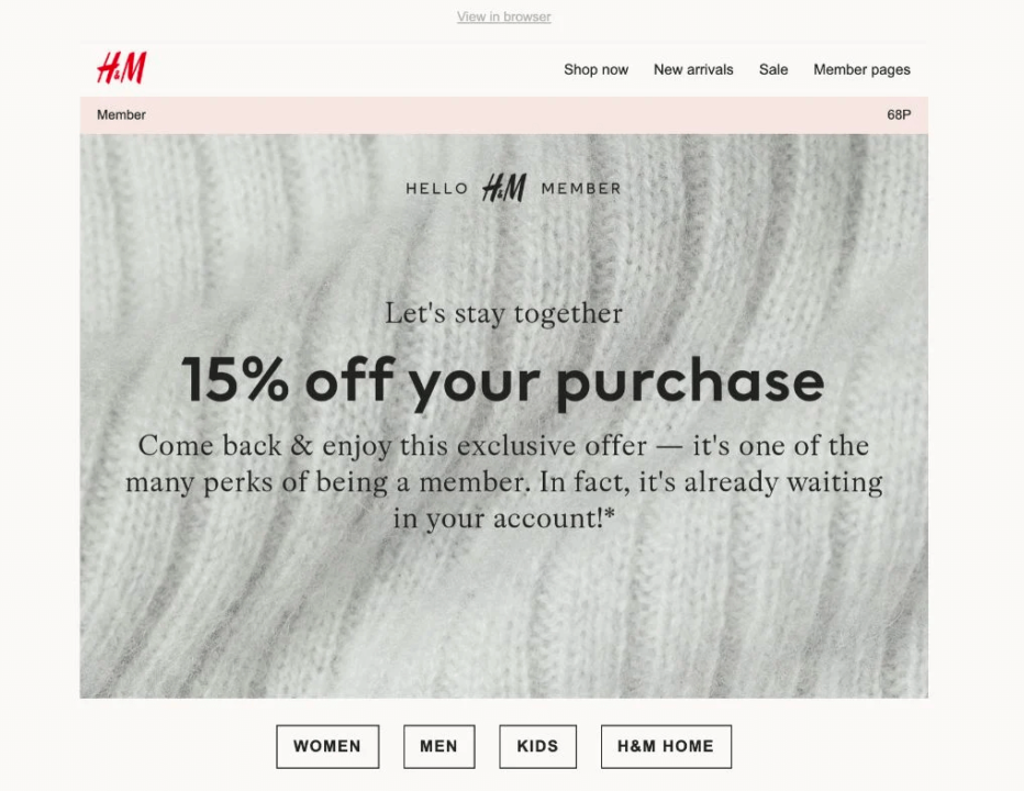 email automation example h and m