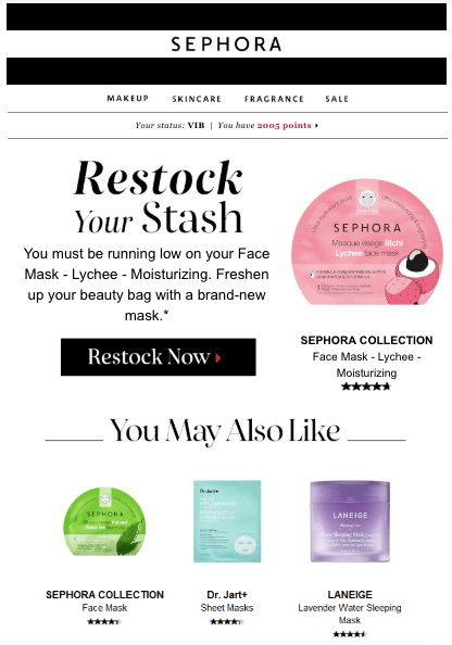 Email personalization example: Sephora