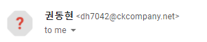 email address with numbers