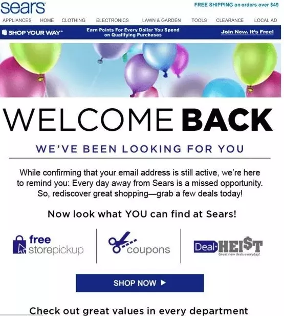 An example of a win-back email from Sears