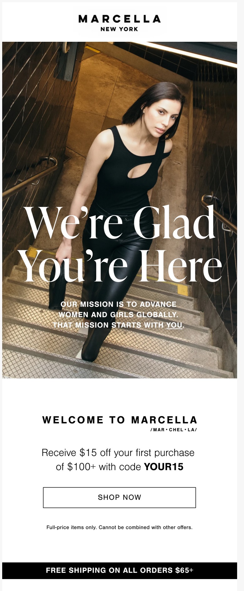 welcome email branding example by Marcella NYC