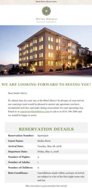 Hotel Drisco によるリマインダーメールの例