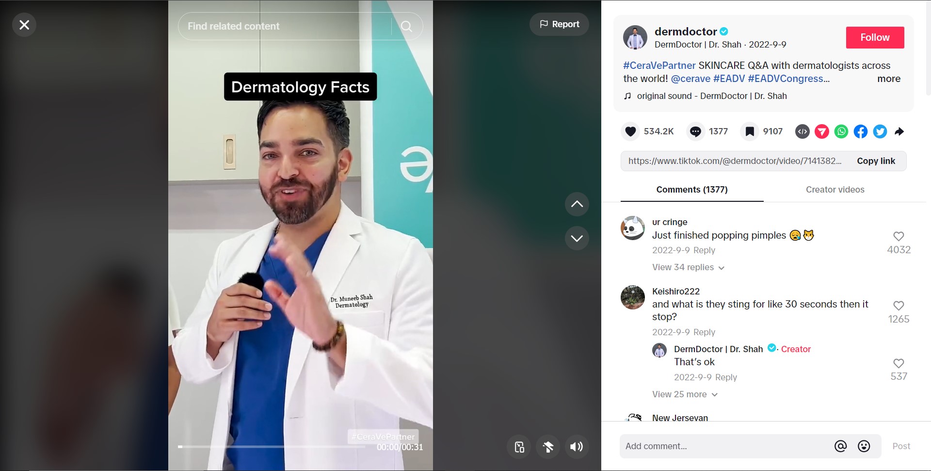 9 skin care marketing tips to boost your brand: example of being active on social media from CeraVe