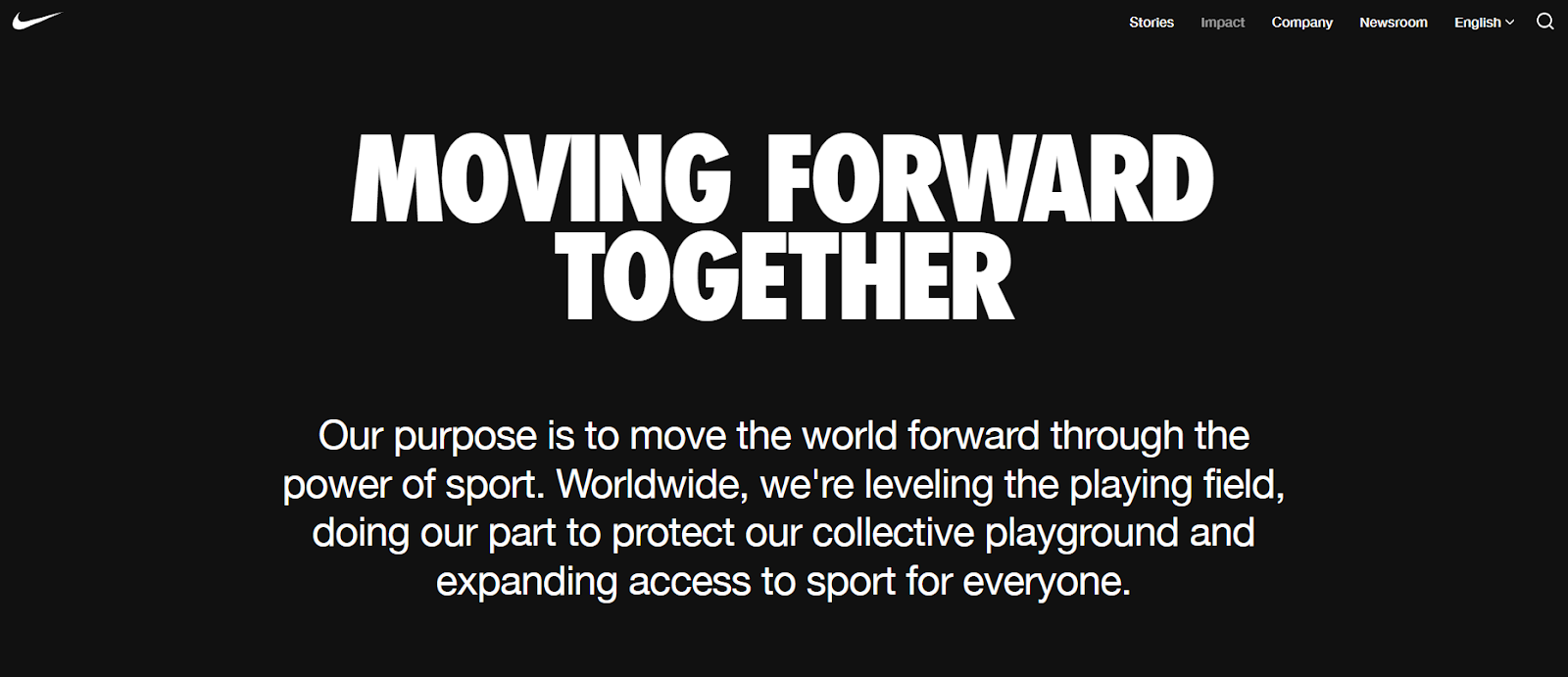 Brand personality examples: Nike