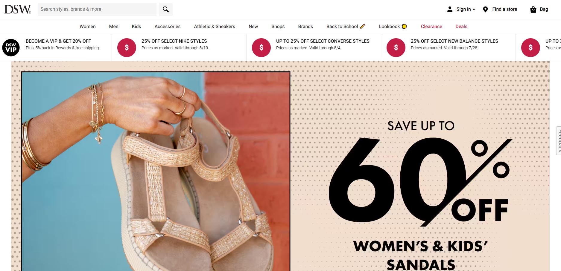 Examples of successful footwear ecommerce platforms: DSW