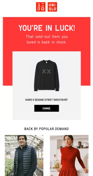 back-in-stock email by uniqlo