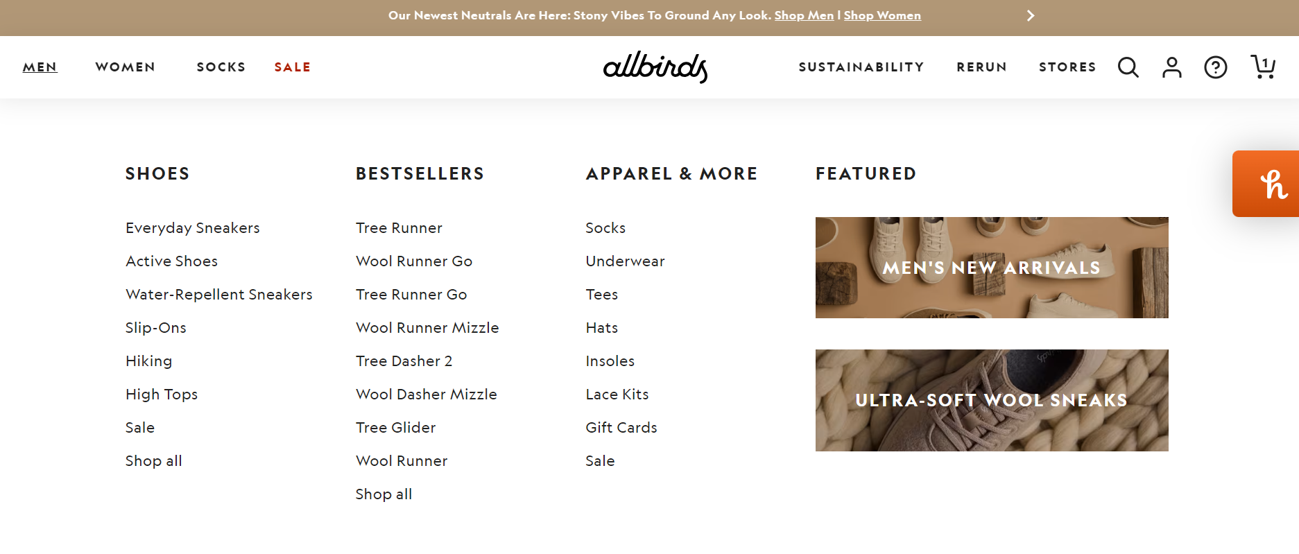 Allbirds store's navigation