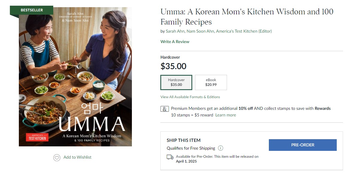 woocommerce related products: Umma recipe book on barnes and noble