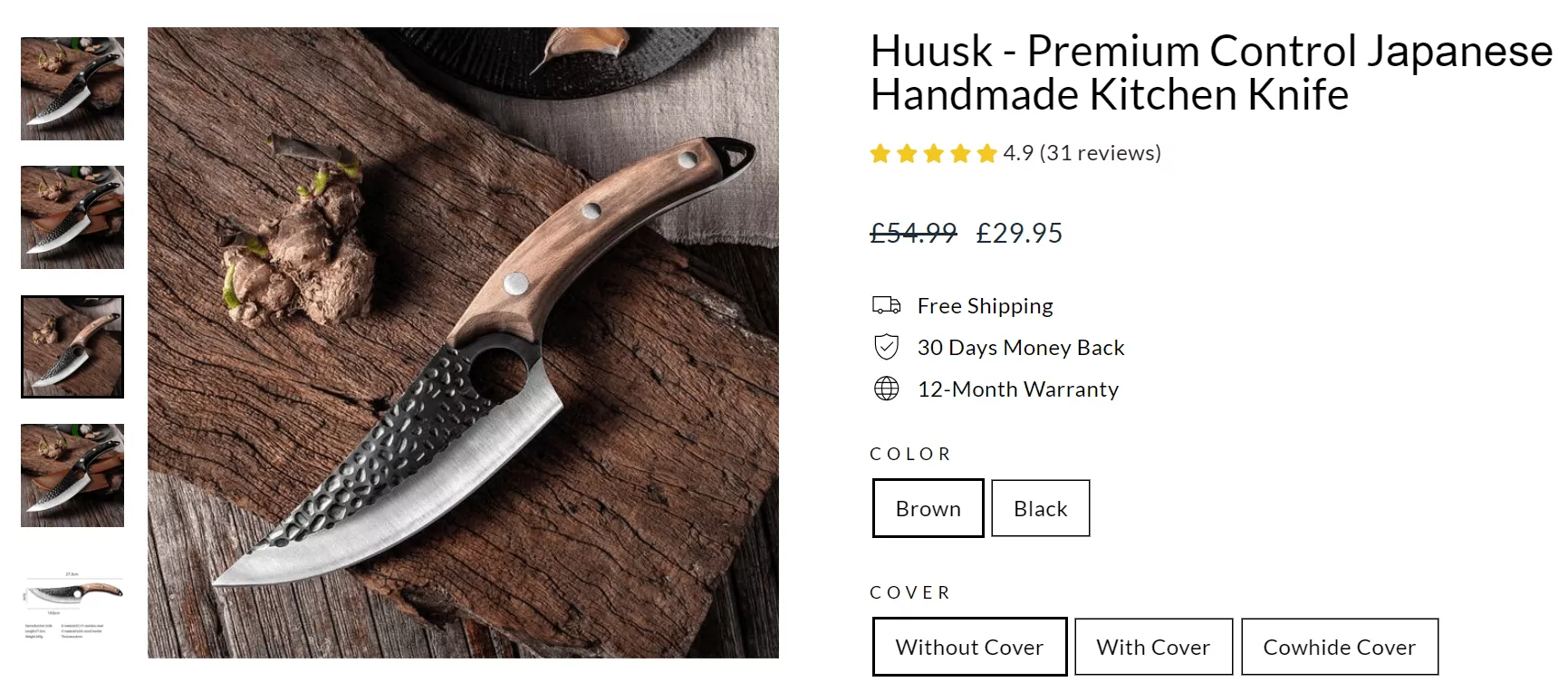 Hector Knives product