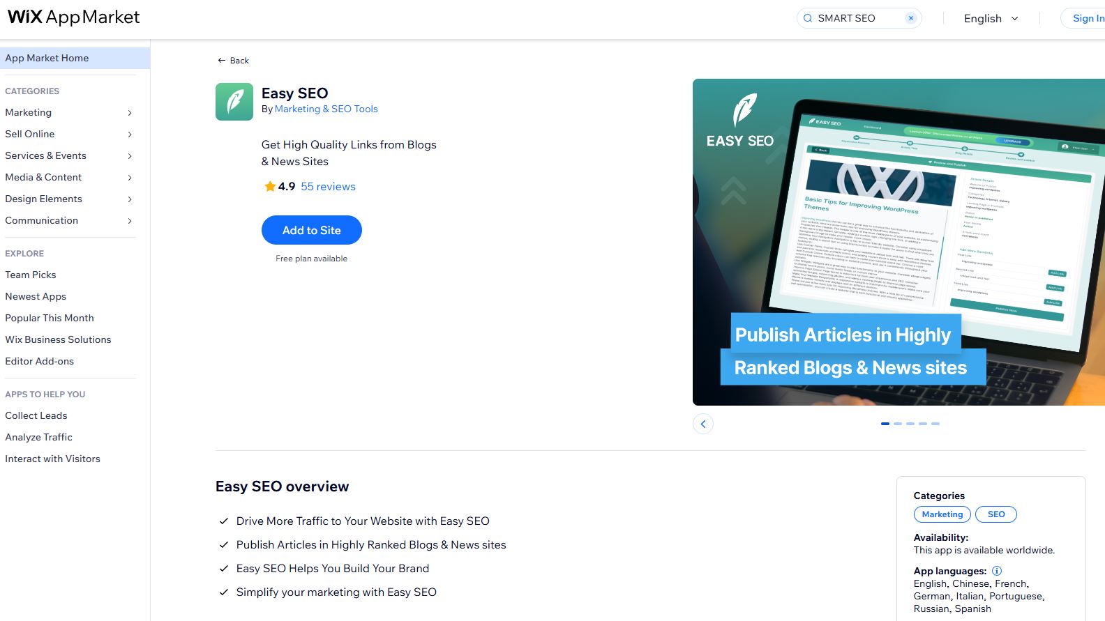 easy seo