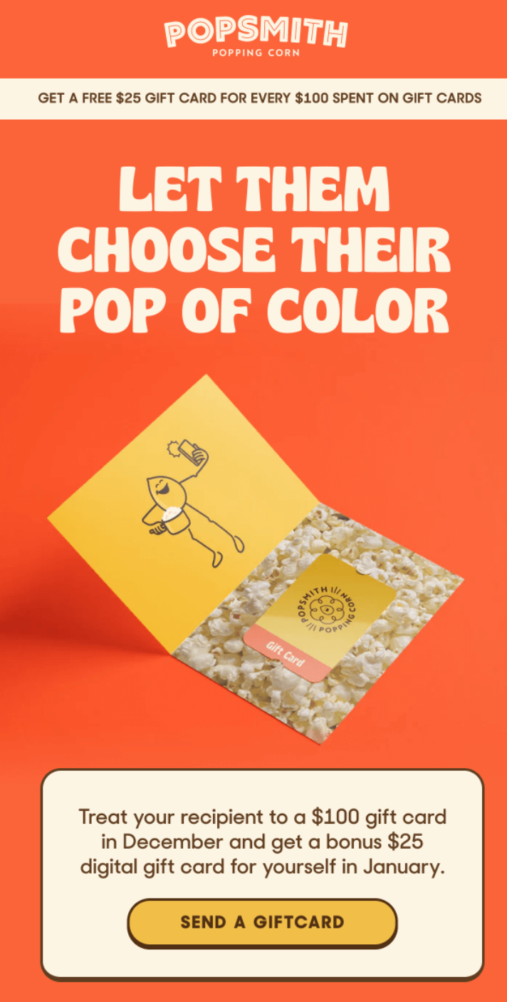 gift card email example from popsmith