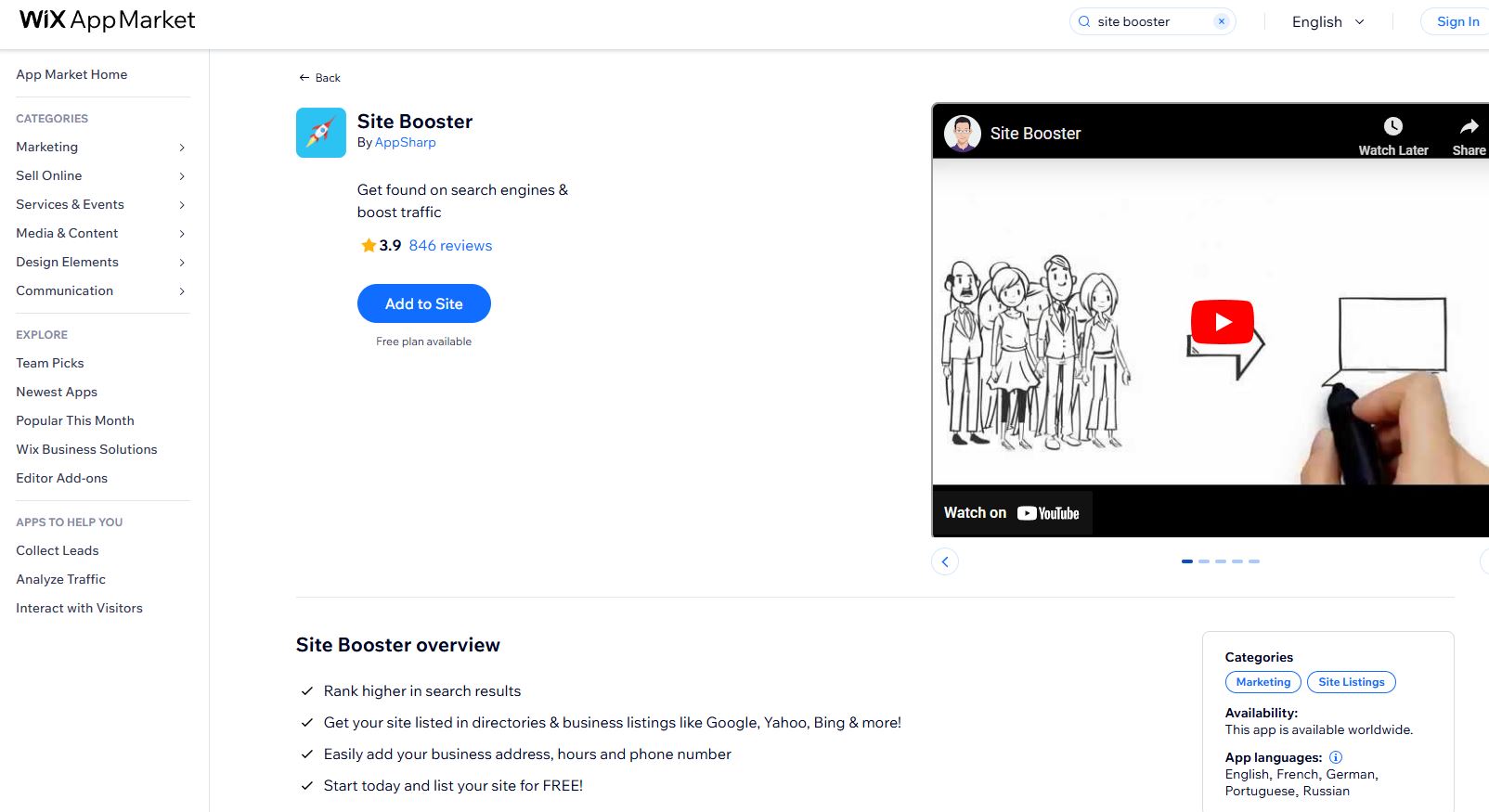 site booster