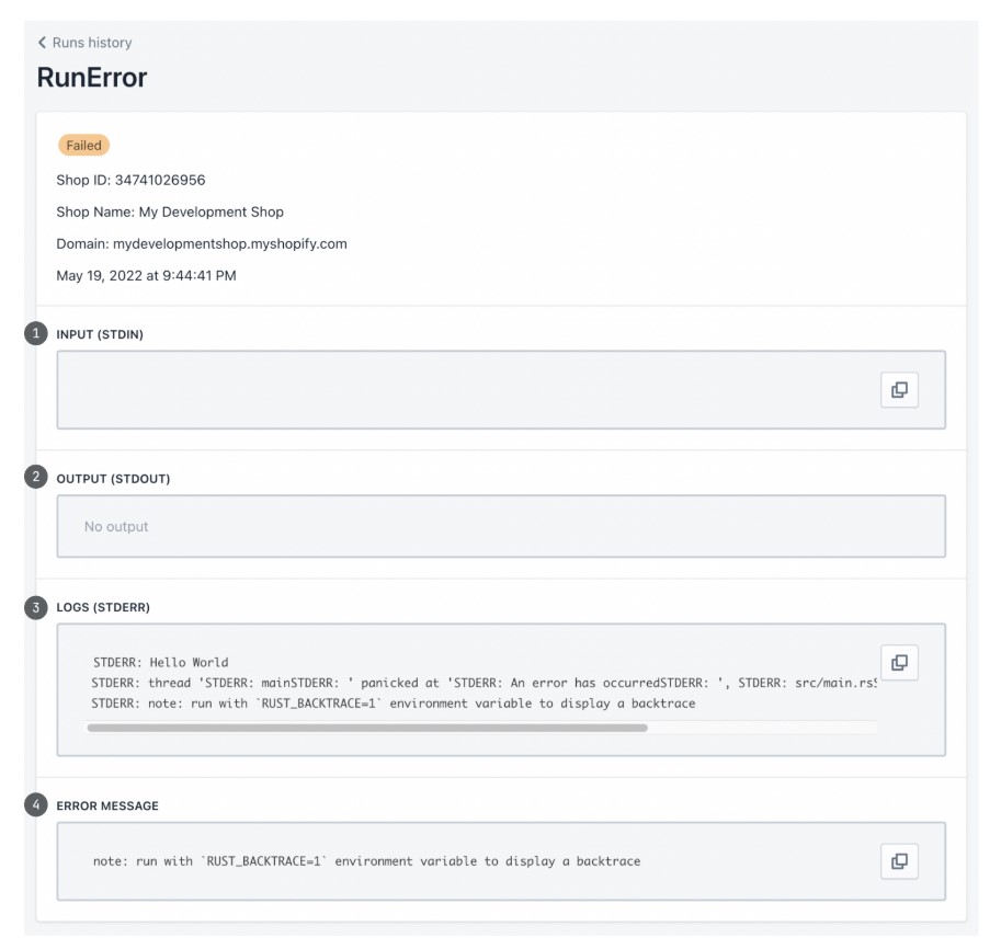 technical guidance for developers