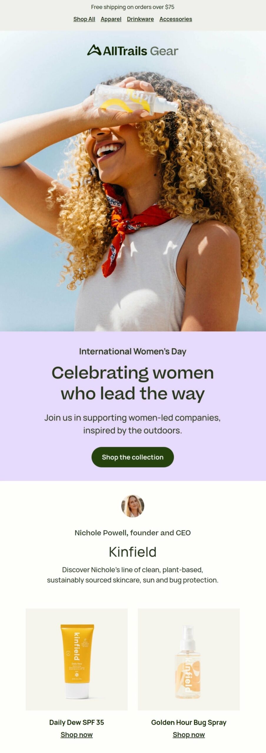international Women's day email: alltrails gear