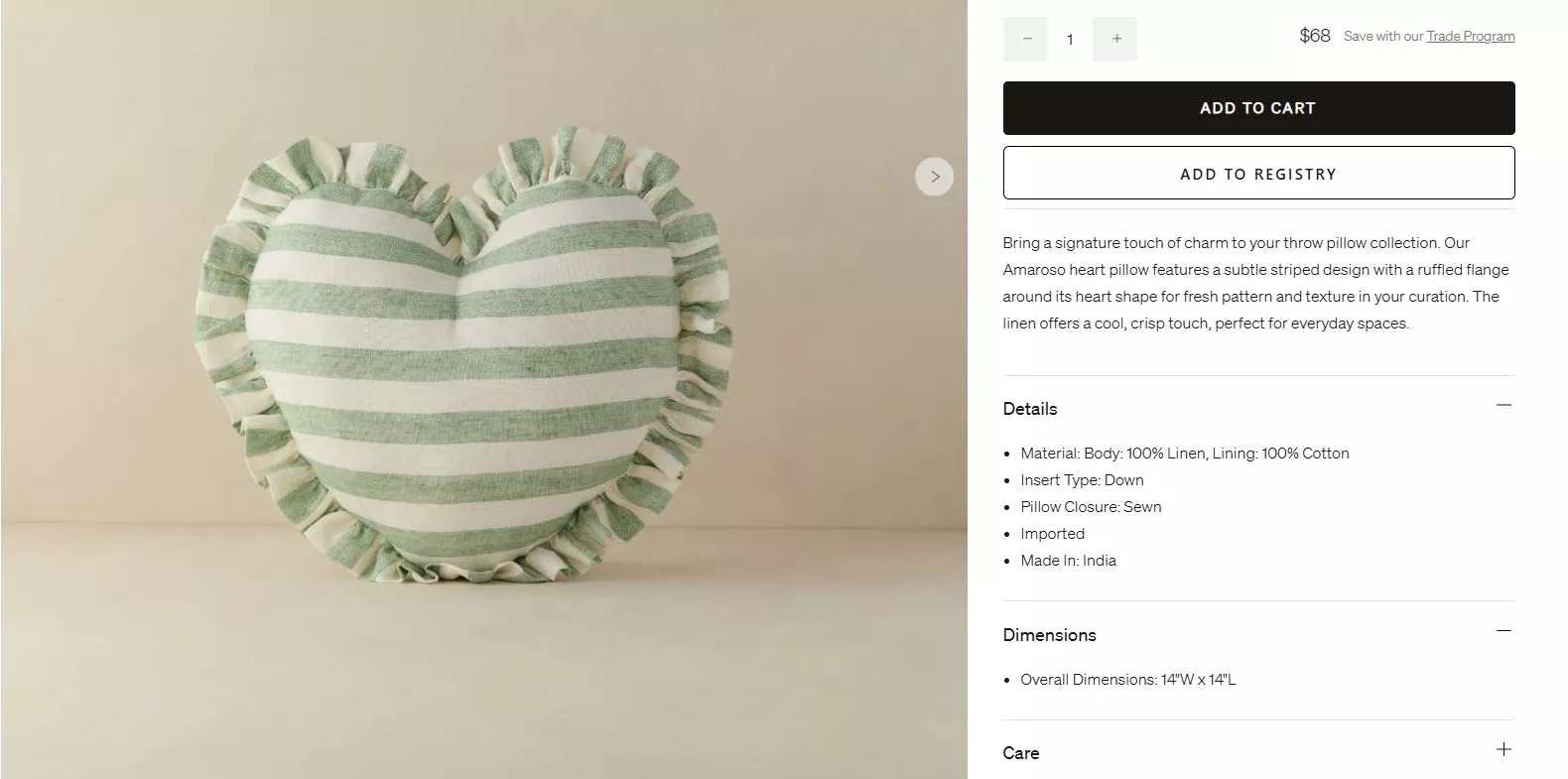 Lulu and Georgia product page