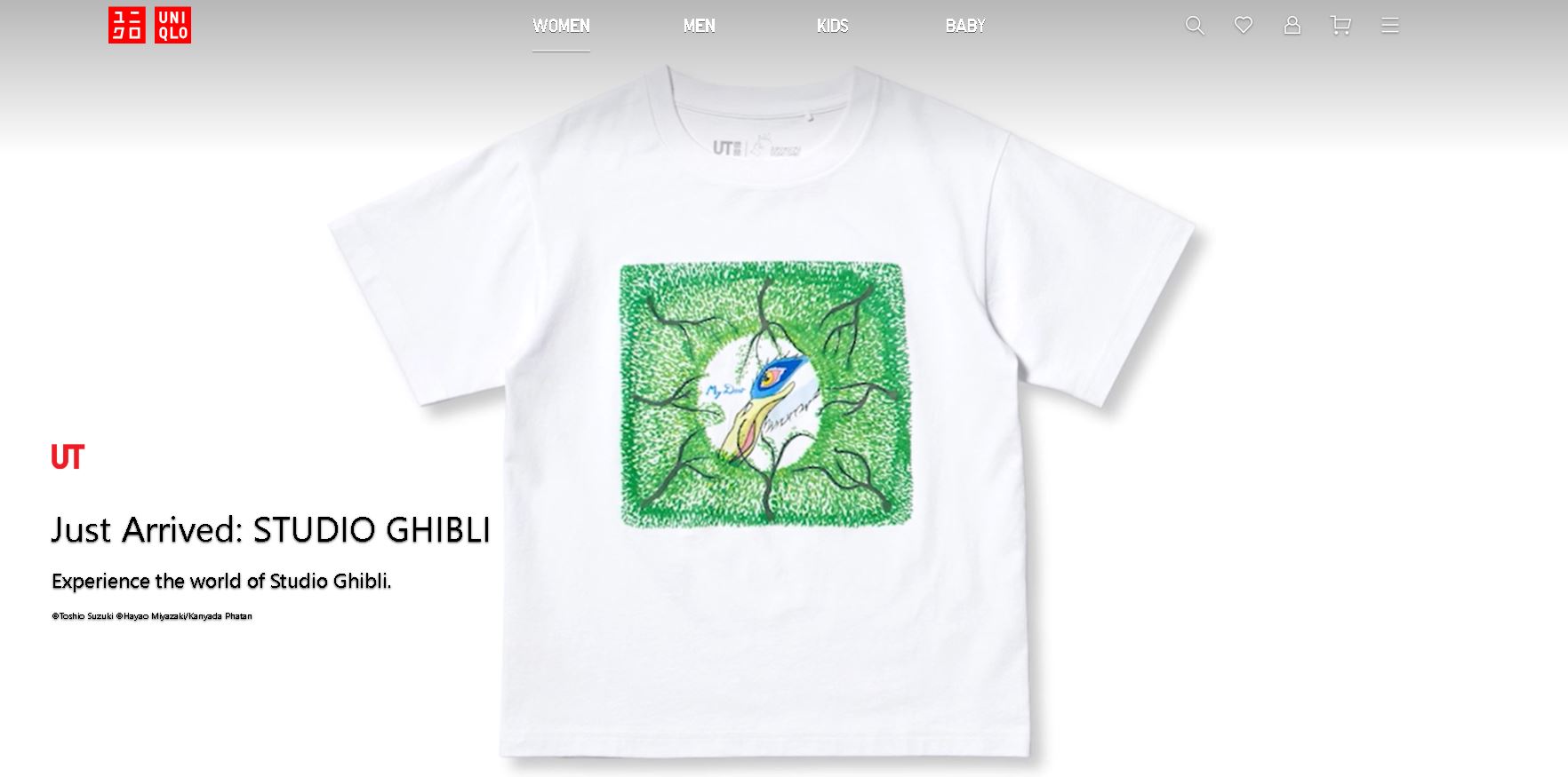 UNIQLO