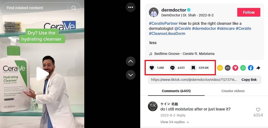 How to market a product: CeraVe viral product on TikTok