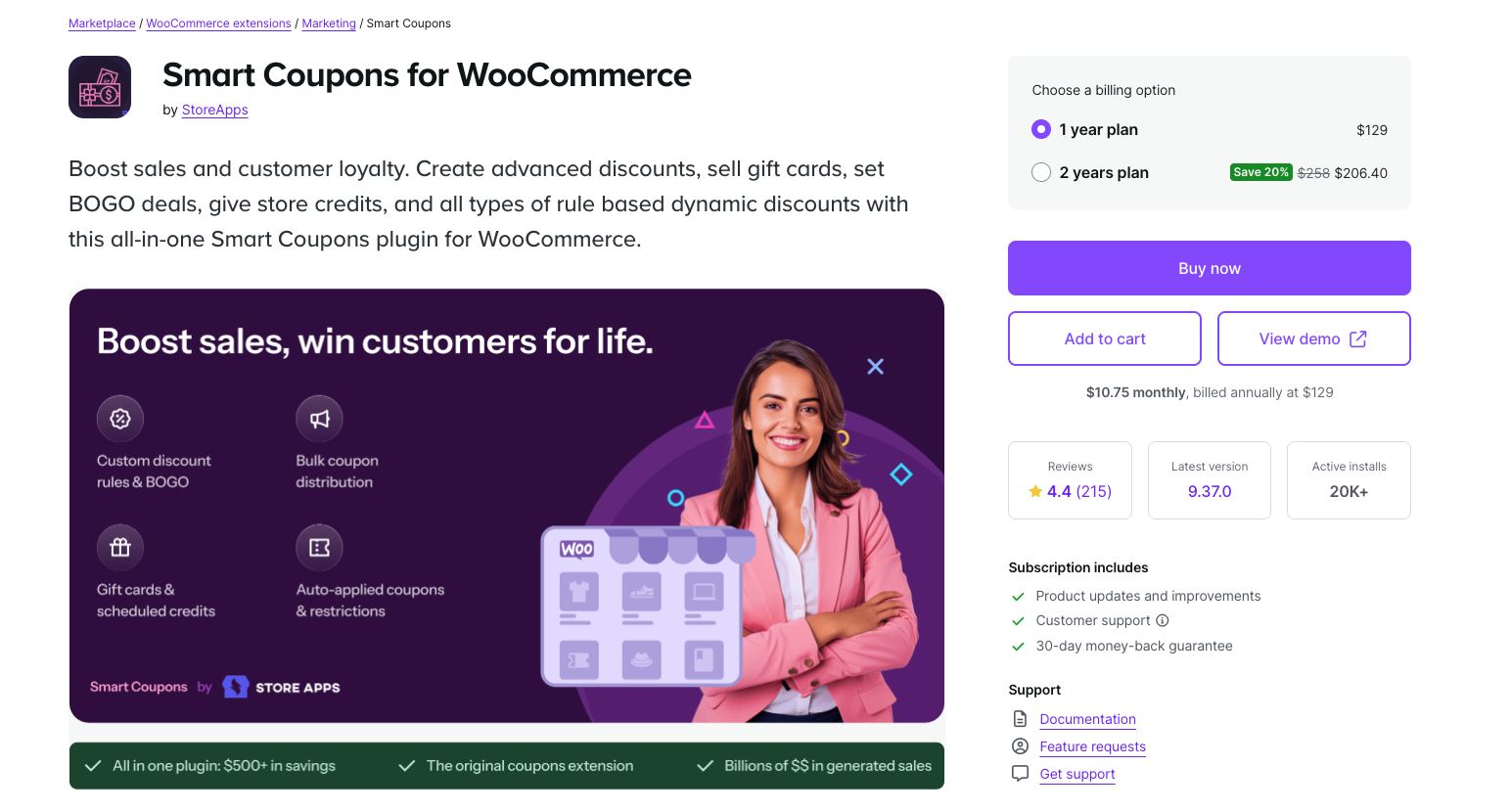 Smart Coupons for WooCommerce page