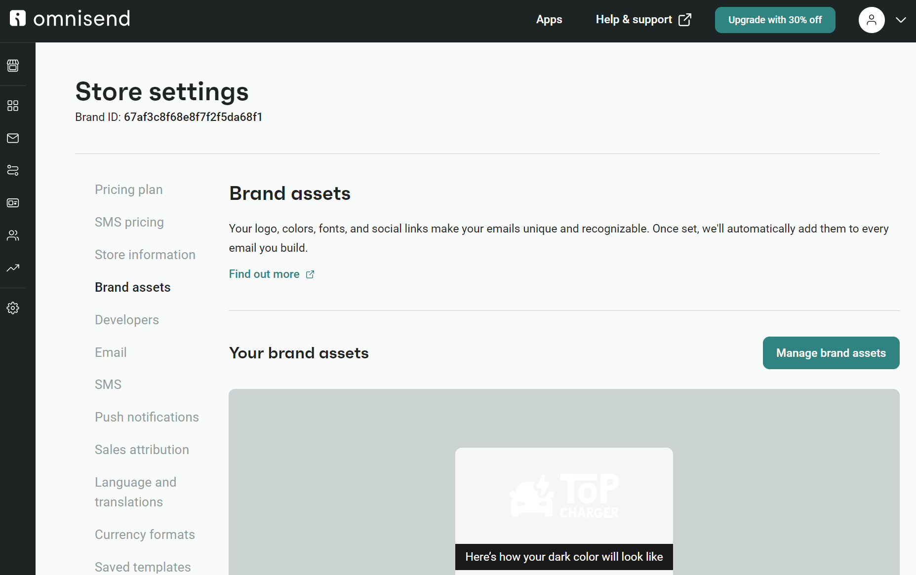 Brand asset page on Omnisend