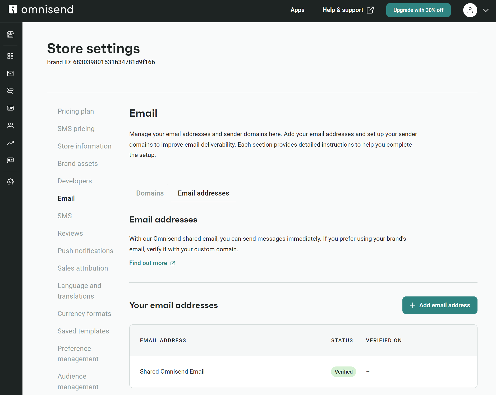 Omnisend store settings: email addresses