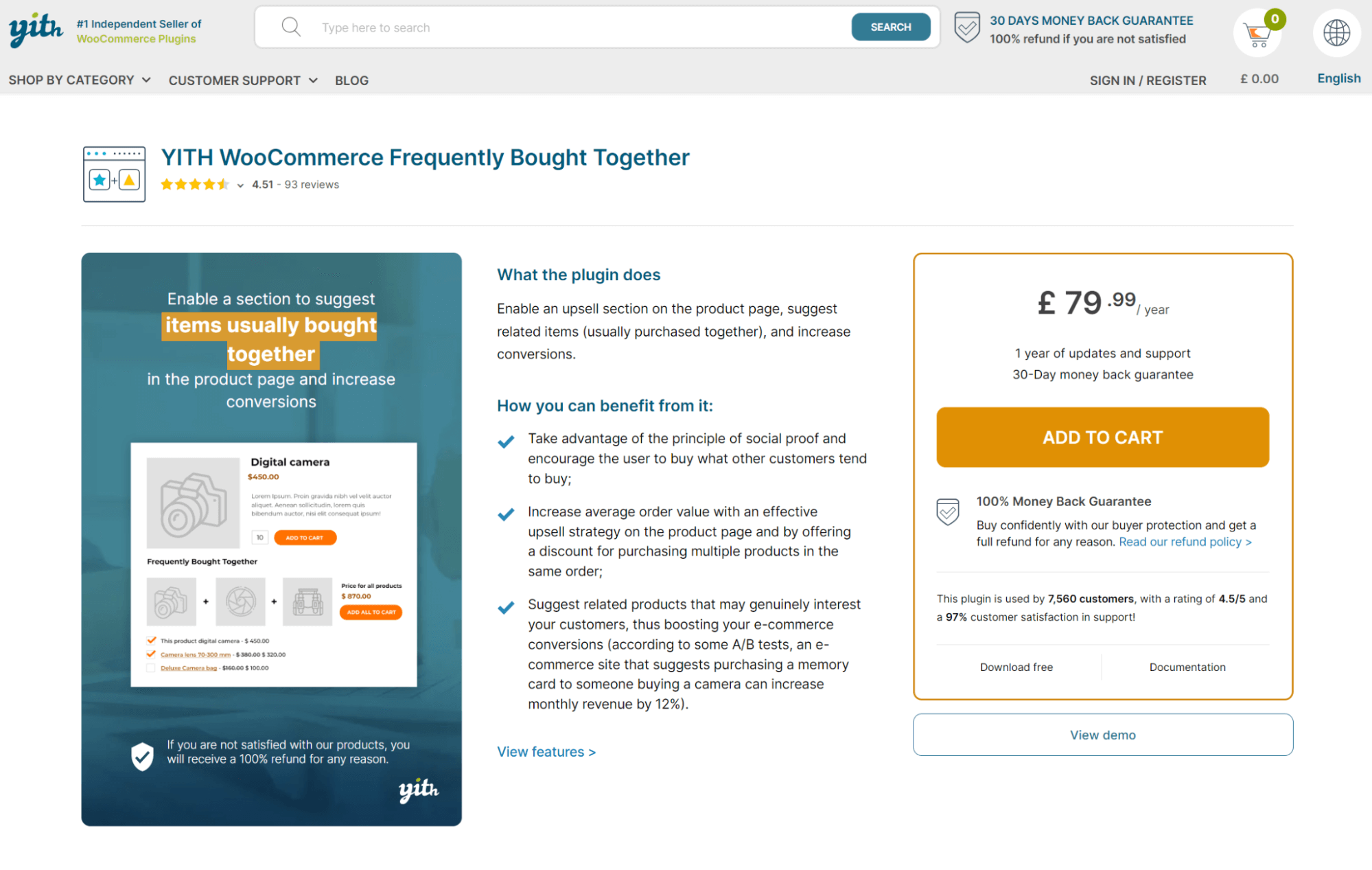 YITH WooCommerce Frequently Bought Together