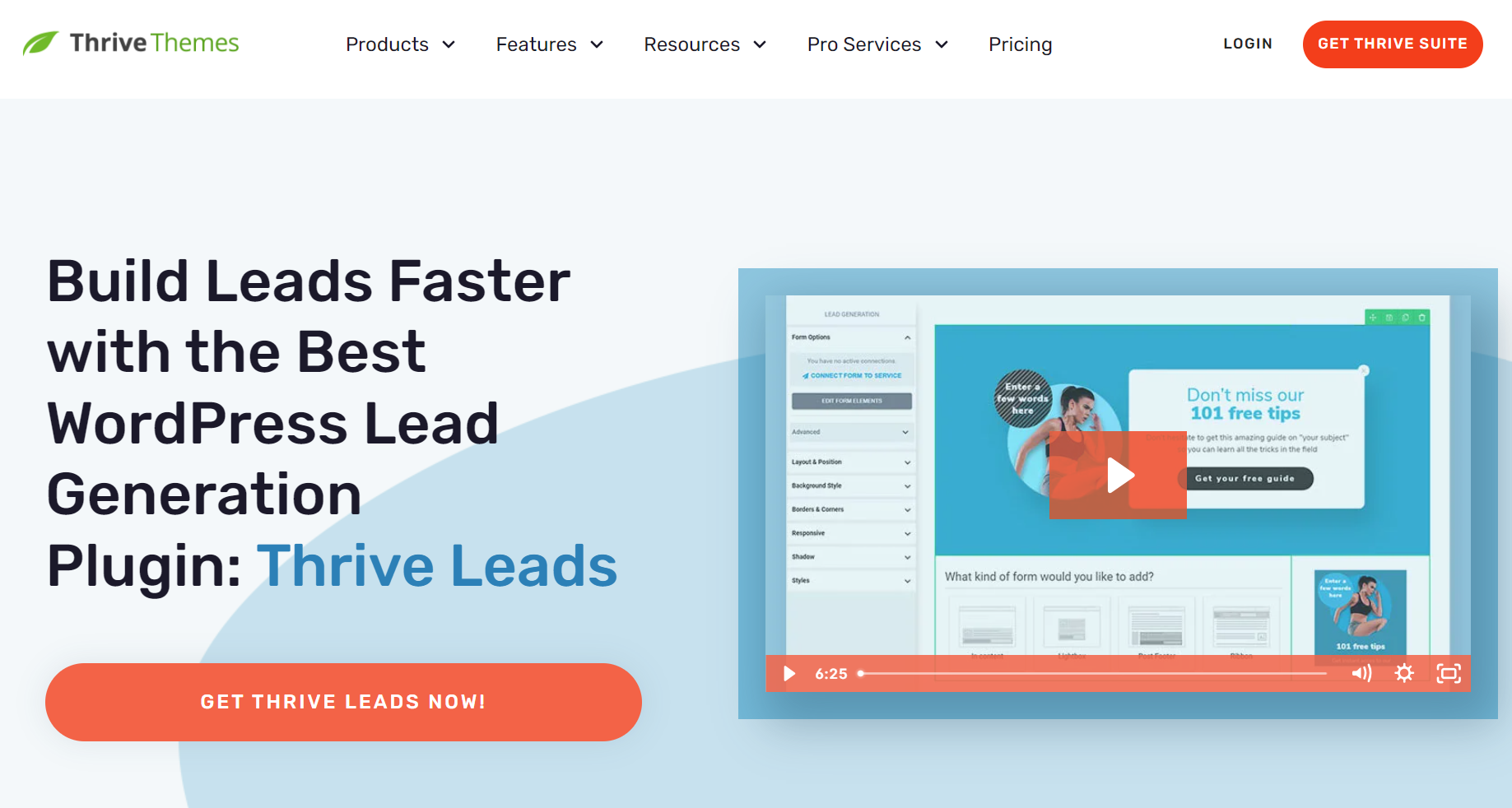 Thrive Leads