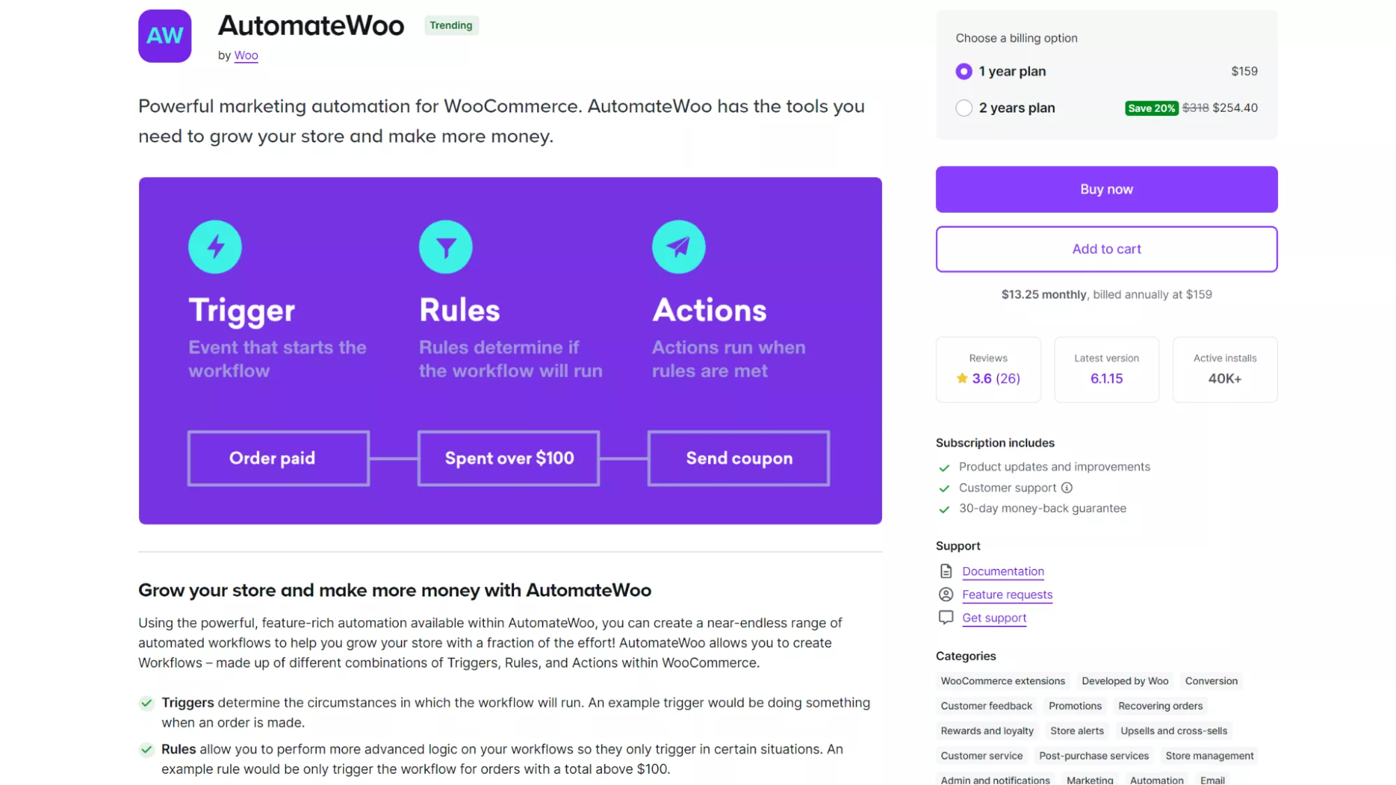 AutomateWoo