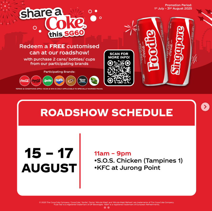 Coke QR code example