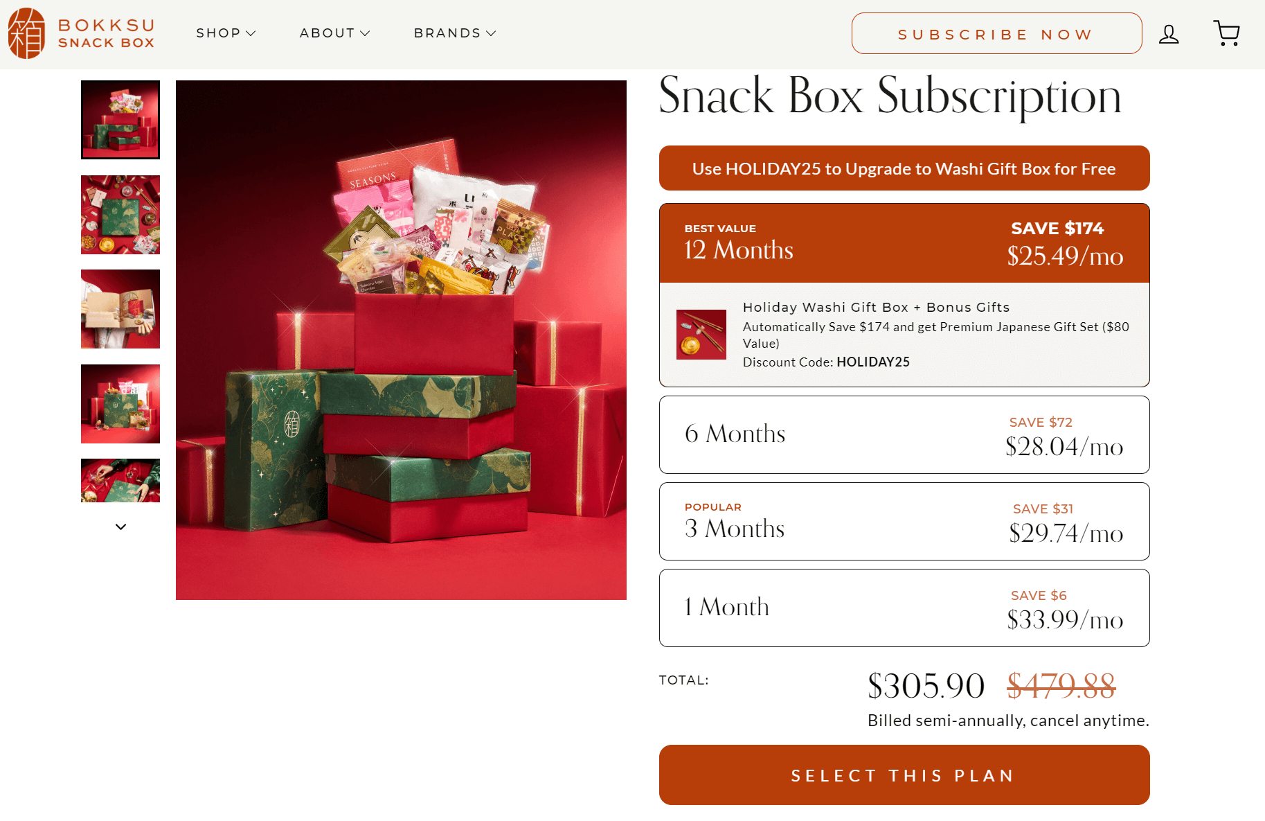 shopify subscription box: snack box subsription showing 12, 6, 3, and 1 month subscription options
