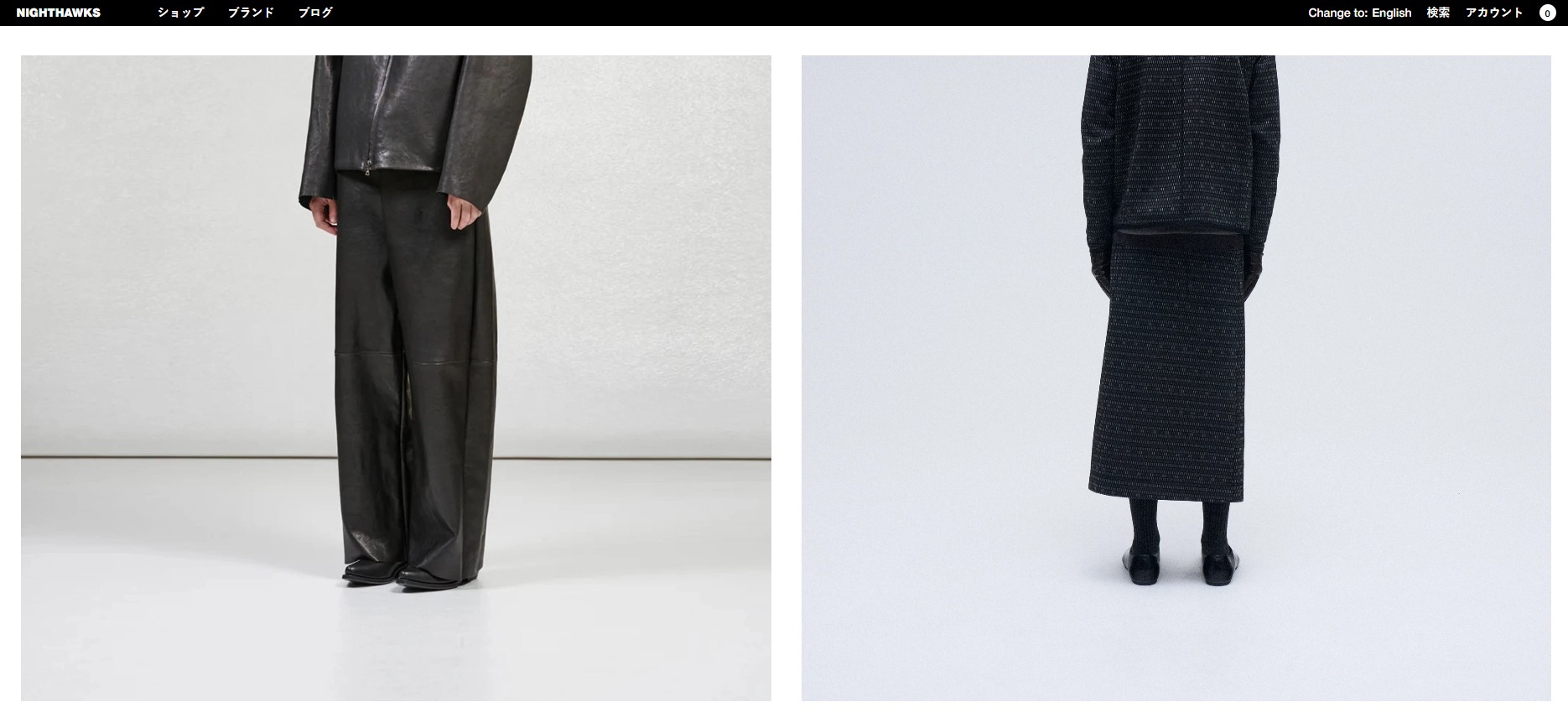 woocommerce examples: nighthawks clothing, two long black outfits