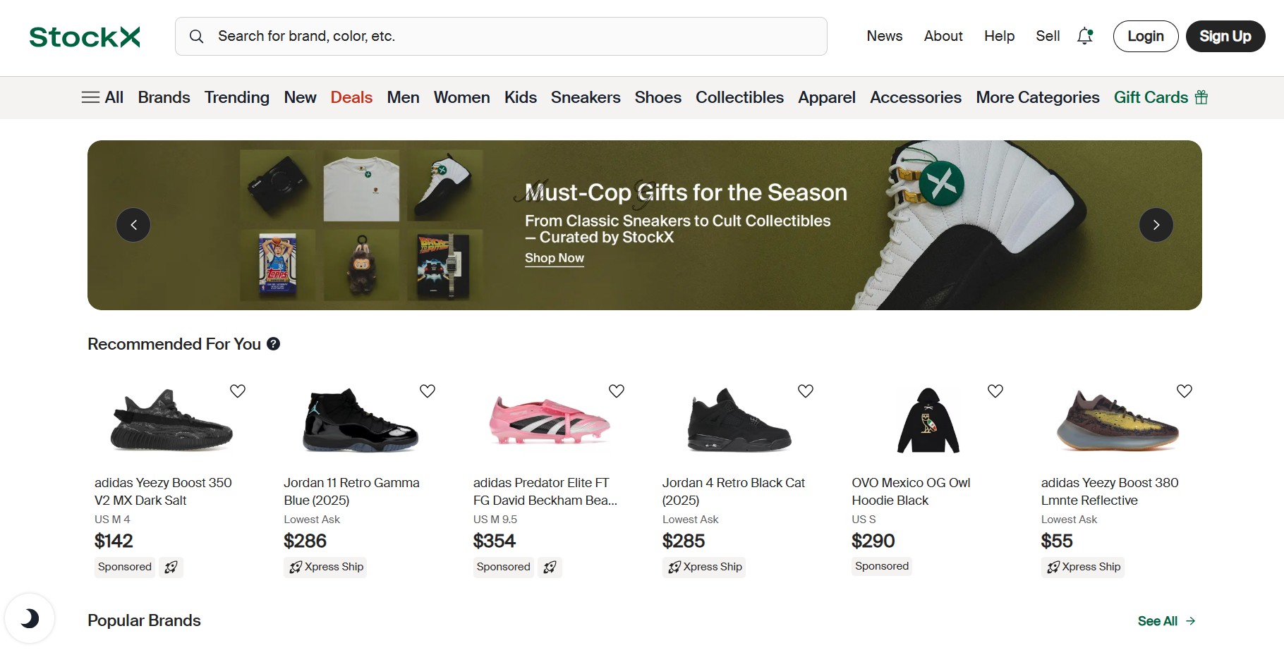 How to sell shoes online: StockX home page