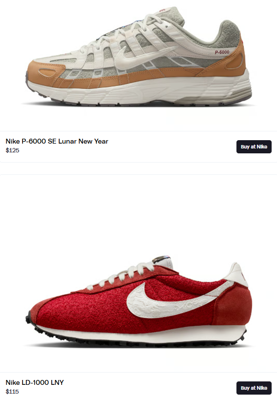 Lunar New Year marketing: Two Nike sneakers: the top is a beige and tan Nike P-6000 SE Lunar New Year, and the bottom is a red and white Nike LD-1000 LNY. Both shoes are displayed on a white background with prices and Buy at Nike buttons.