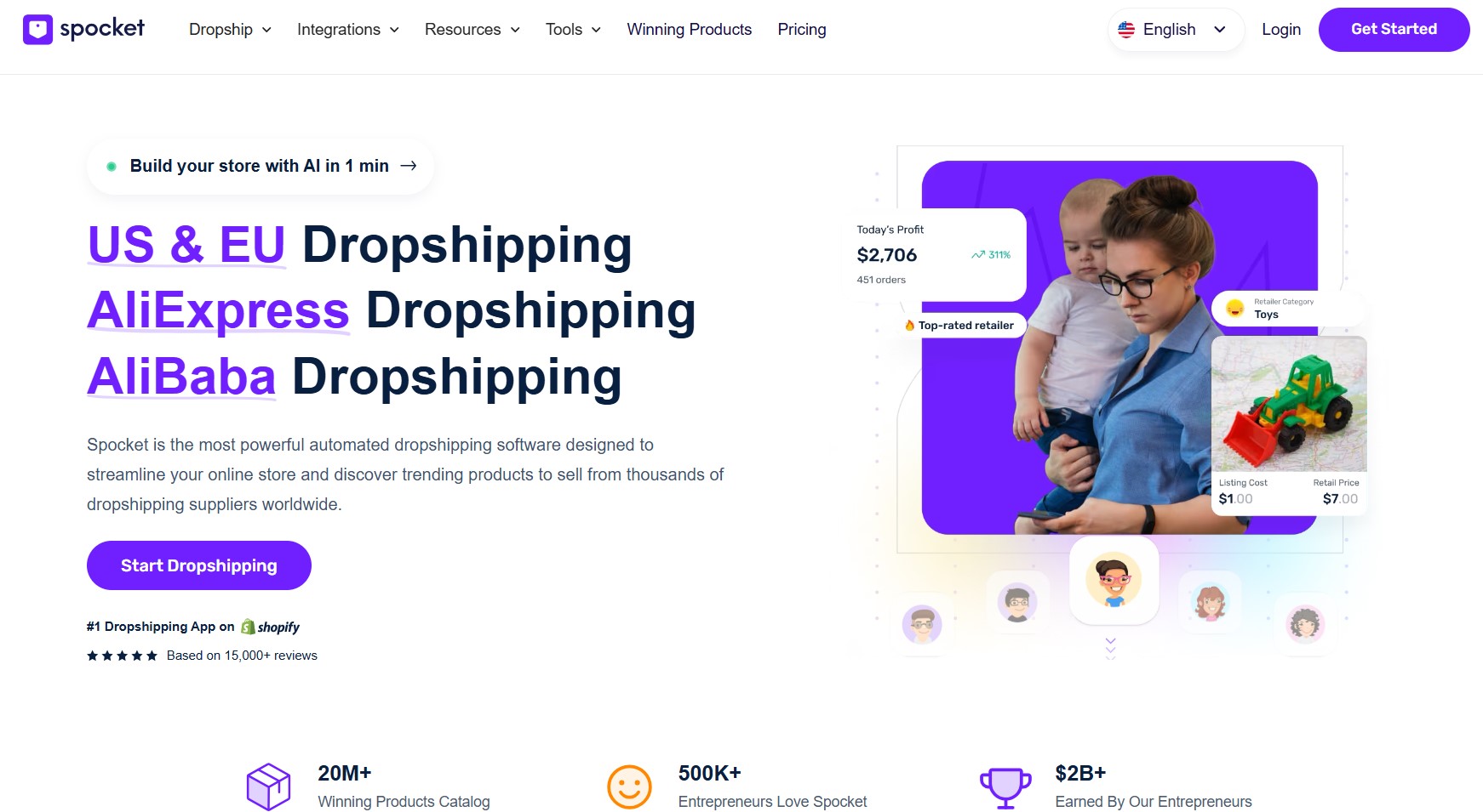 Amazon dropshipping suppliers: Spocket home page
