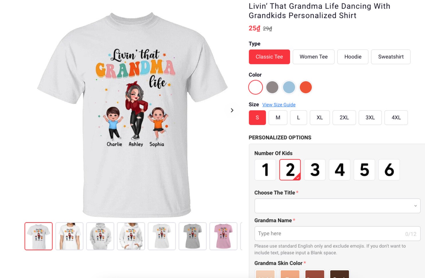 Shopify personalized products: A white t-shirt displays a cartoon grandma dancing with two grandkids, surrounded by confetti. Text reads Livin’ That Grandma Life. Customization options for kids’ number, names, and shirt style are shown on a website.