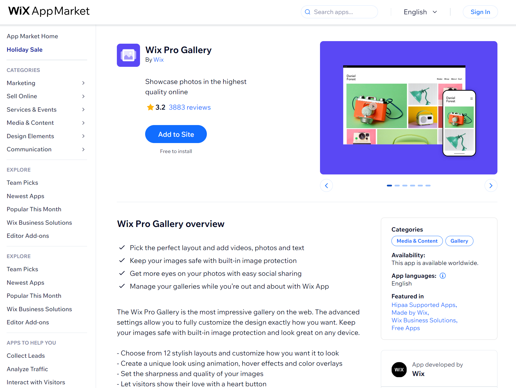 Wix apps: Pro Gallery app page