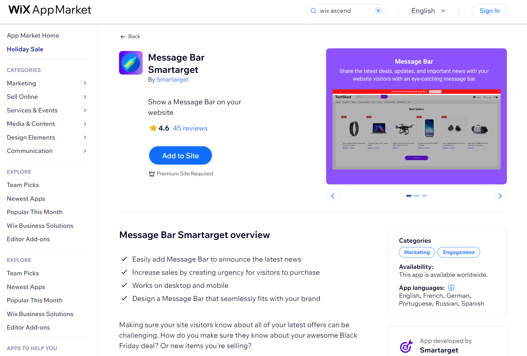 Wix apps: Message Bar Smartarget app page