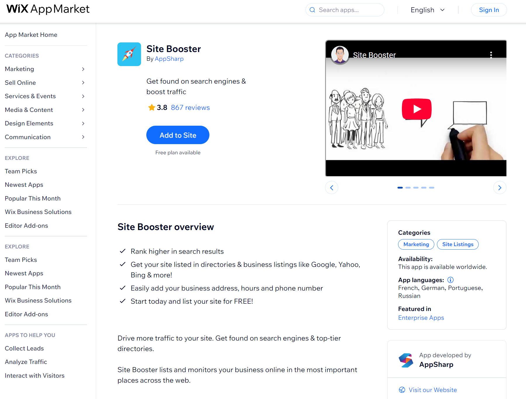 Wix apps: Site Booster app page