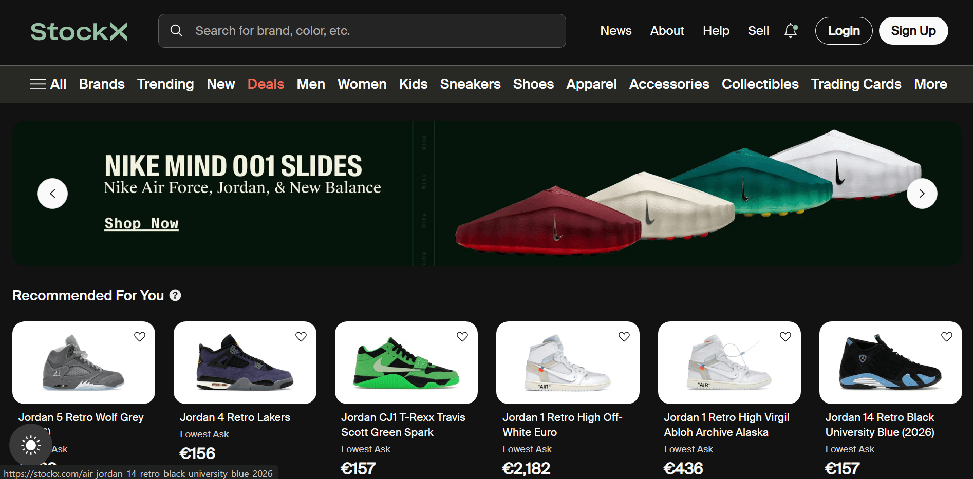 How to sell shoes online: StockX home page